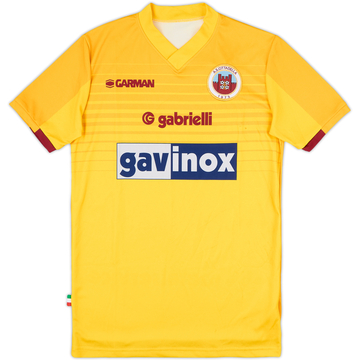 2016-17 Cittadella Away Shirt - 7/10 - (S)