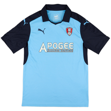 2016-17 Rotherham Away Shirt - 8/10 - (M)