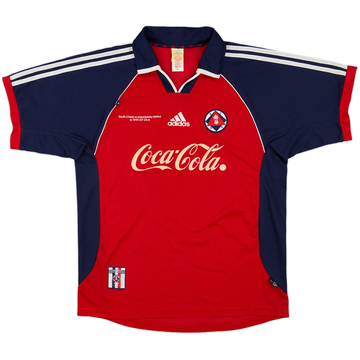 1999-00 South China 'vs. Manchester United' Special Shirt - 7/10 - (XL)