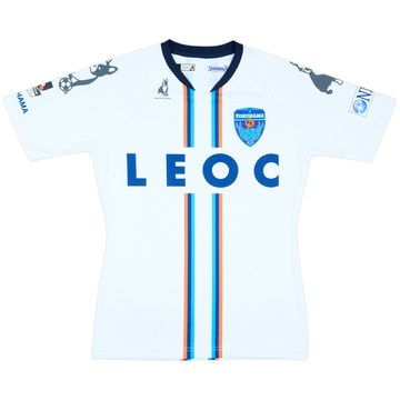2017-18 Yokohama FC Away Shirt - 5/10 - (L)