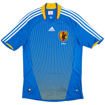 2008-09 Japan Home Shirt - 8/10 - (S)