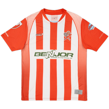 2006-07 Leixoes Home Shirt - 9/10 - (M)