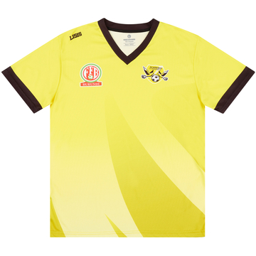 2020-21 Messager Ngozi FC Home Shirt