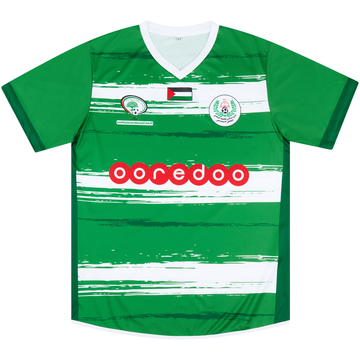 2021-22 Islami Qalqilya Home Shirt
