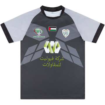 2020-21 Markaz Shabab Al-Am'ari Away Shirt