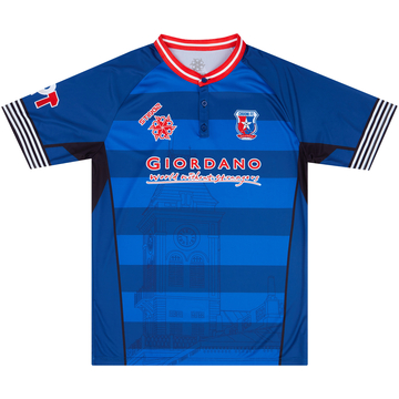 2022-23 Chuoni FC Away Shirt