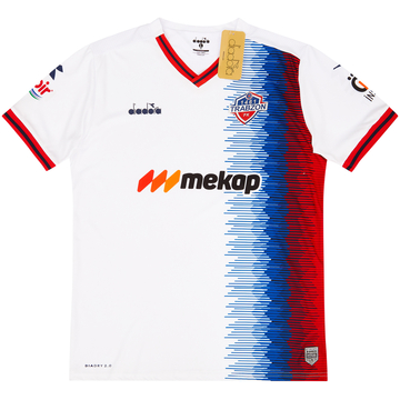2021-22 1461 Trabzon Away Shirt