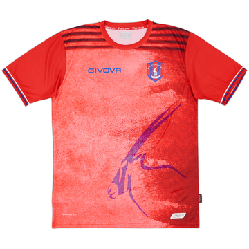2019-20 Al Shahania SC Home Shirt