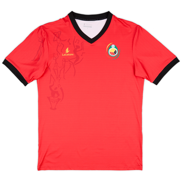 2019-20 Mozambique Home Shirt