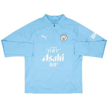 2023-24 Manchester City Player Issue 1/4 Zip Rain Top - As New - (S)