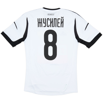 2012-13 Anzhi Makhachkala Third Shirt Jucilei #8 (S)