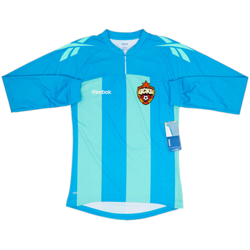 2011-12 CSKA Moscow Third L/S Shirt (S)