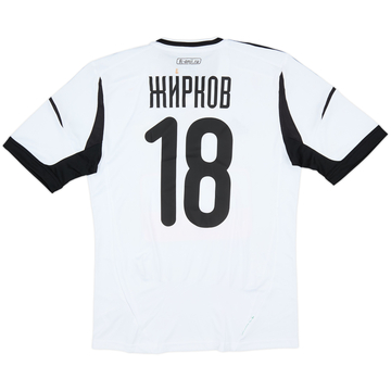 2012-13 Anzhi Makhachkala Third Shirt Zhirkov #18 (M)