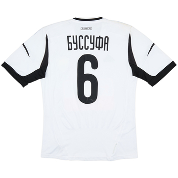 Camiseta de la tercera equipación del Anzhi Makhachkala 2012-13 Boussoufa #6 (M)