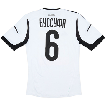 2012-13 Anzhi Makhachkala Third Shirt Boussoufa #6 (S)