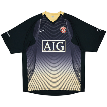 2007-08 Manchester United Nike Training Shirt - 9/10 - (L)