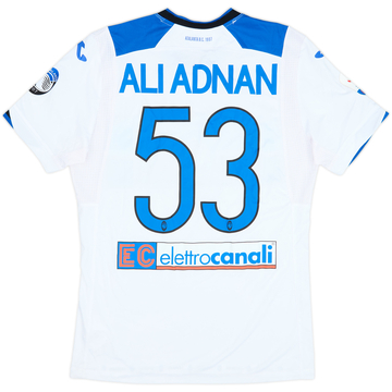 2018-19 Atalanta Away Shirt Ali Adnan #53 - 5/10 - (L)