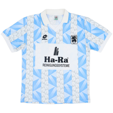 1993-94 1860 Munich Home Shirt - 7/10 - (L)