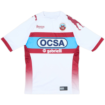 2017-18 Cittadella Away Shirt - 9/10 - (S)