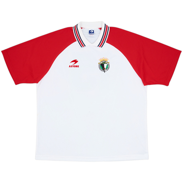 1996-98 Burgos Away Shirt #15 - 9/10 - (XL)