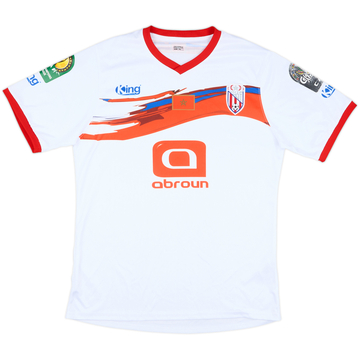 2014-15 Moghreb Atletico Tetuan Away Shirt - 7/10 - (XXL)