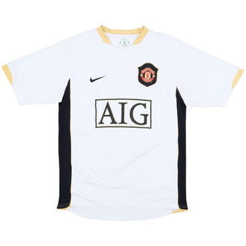 2006-08 Manchester United Away Shirt - 5/10 - (S)