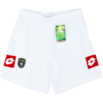 2013-14 Sochaux Away Shorts (M)