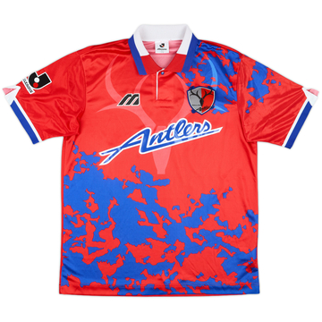 1995-97 Kashima Antlers Home Shirt - 9/10 - (L)