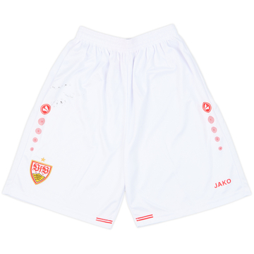 2023-24 Stuttgart Home Shorts - 5/10 - (XXL)