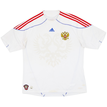 2009 Russia Away Shirt - 5/10 - (XL)