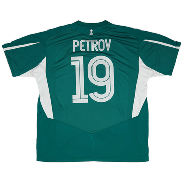 2004-05 Celtic Away Shirt Petrov #19 - 7/10 - (XXL)