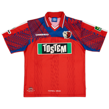 1997 Kashima Antlers Home Shirt - 9/10 - (L)