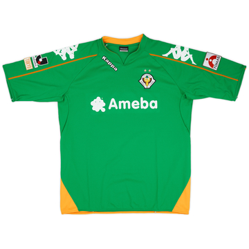 2008 Tokyo Verdy Home Shirt - 5/10 - (XL)