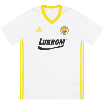 2017-18 Fastav Zlín Away European Shirt - As New