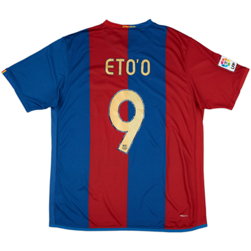 セール 登場から人気沸騰 #10 Ronaldinho Shirt Home Barcelona 2006-07 - (XL) - 9/10 ウェア