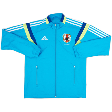 2006-08 Japan adidas Track Jacket - 9/10 - (M)