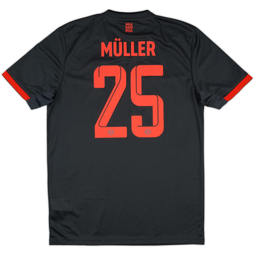 BAYERN MUNICH GNABRY ホームシャツ XL ニャブリ23-24 adidas Bayern Munich Authentic Serge Gnabry Home Jersey w