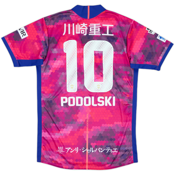 2017 Vissel Kobe Home Shirt Podolski #10 - 9/10 - (XL)
