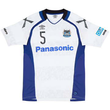 1992 Gamba Osaka Home Shirt - 5/10 - (L)