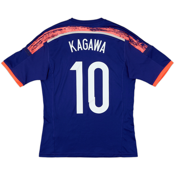 2016-17 Japan Home Shirt Kagawa #10 (S)