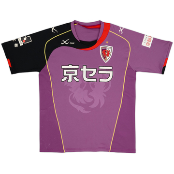 1997-98 Kyoto Purple Sanga Away Shirt - 9/10 - (XL)
