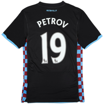 2010-11 Aston Villa Away Shirt Petrov #19 - 9/10 - (S)