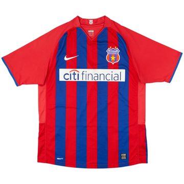 2008-09 Steaua Bucharest Home Shirt - 7/10 - (M)