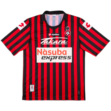 2008-09 Nice Home Shirt - 8/10 - (M)