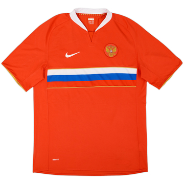 2008 Russia Away Shirt - 7/10 - (L)