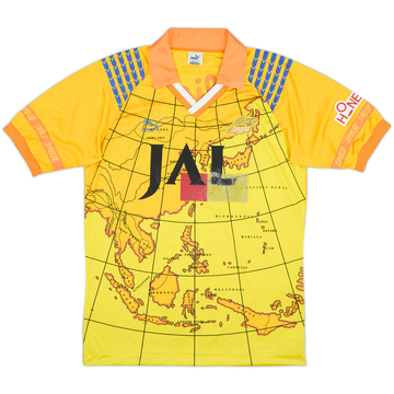 1992-93 Shimizu S-Pulse Home Shirt - 5/10 - (M)