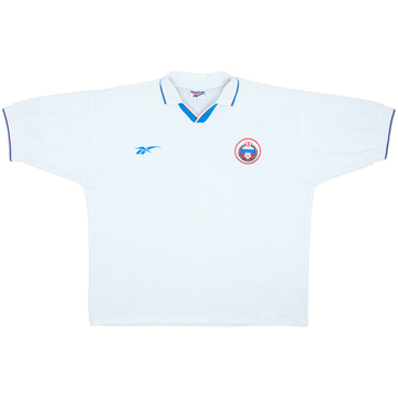 1996-98 Russia Home Shirt - 8/10 - (3XL)