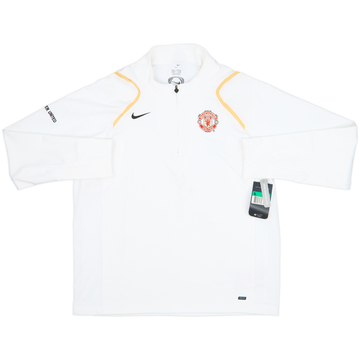 2006-07 Manchester United Nike 1/4 Zip Training Top - 8/10 - (S)