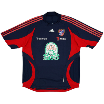 Camiseta adidas de entrenamiento versión de jugador del FC Tokyo 2006 - 4/10 - (L)