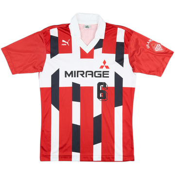 1992-93 Urawa Red Diamonds Player Issue Puma Training L/S